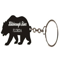 Река Хилсбъро Флорида Сувенирна метална мечка ключодържател
